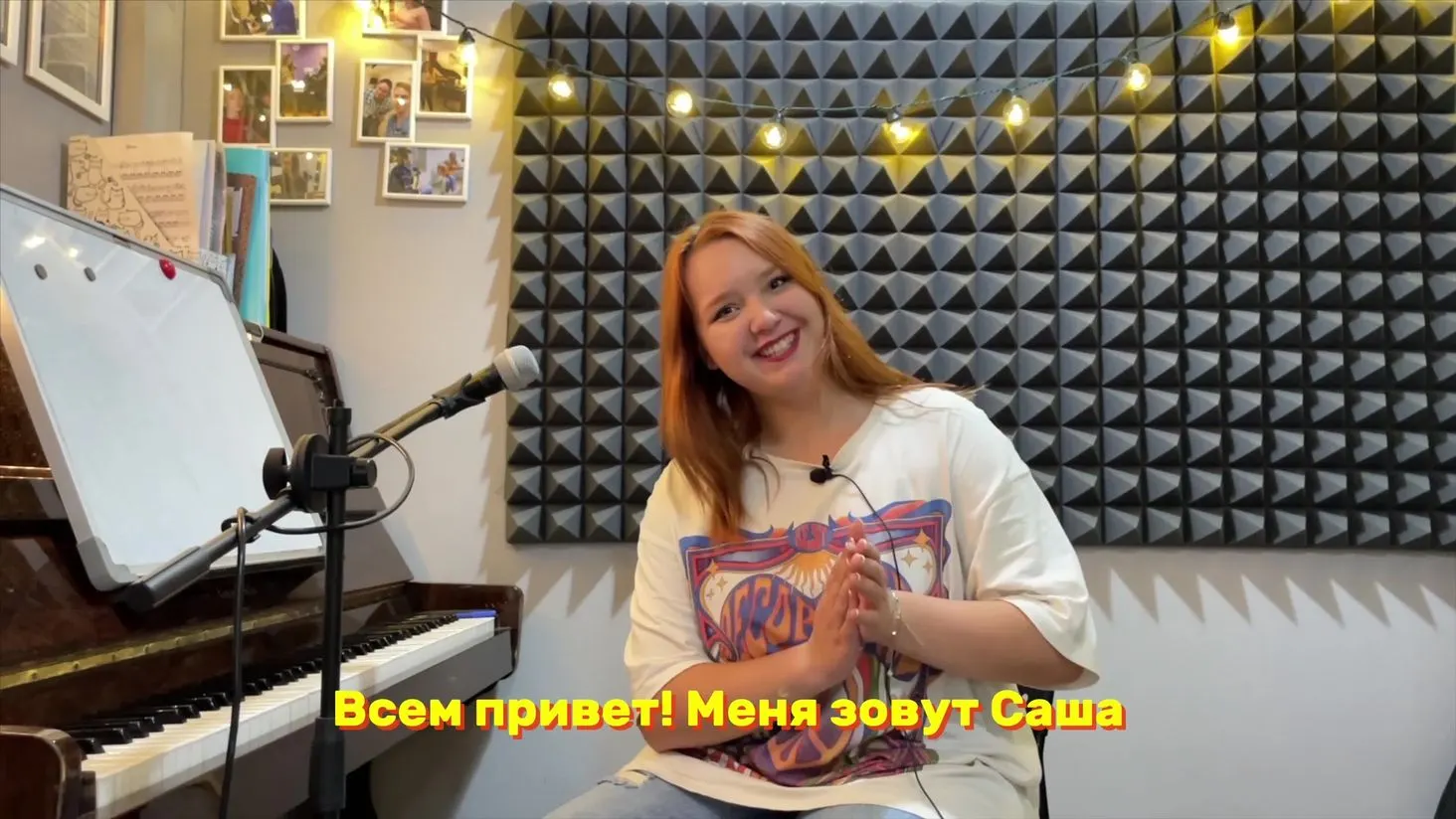 Видео-отзыв ученицы Александры об уроках вокала в школе Арт Фа